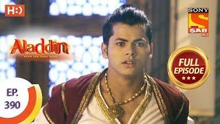 Aladdin - Ep 390 - Full Episode - 12th February 2020