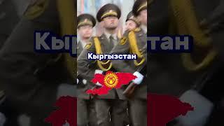 Союзники России_россия_путин_