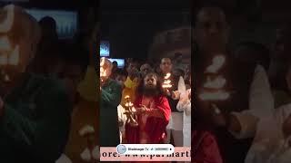 Sacred Ganga Aarti at Parmarth Niketan - Rishikesh - Uttarakhand