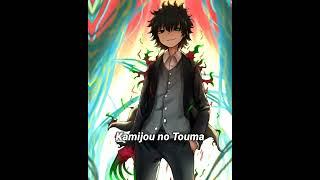 Kamijou no Touma