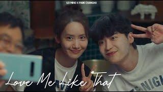 Park ChangHo  Go Miho | Love Me Like That - Sam Kim ‎‧₊˚ | Big mouth 빅마우스 FMV