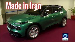 Made in IRAN || Iranian company IKCO makes luxury car