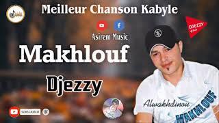 Makhlouf - Djezzy - Meilleur Chanson Kabyle #Asirem_Music