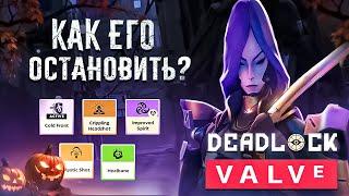 DEADLOCK - САМЫЙ ЛУЧШИЙ ГЕРОЙ ДЛЯ ПОБЕДЫ YAMATO | Ямато гайд | Yamato guide