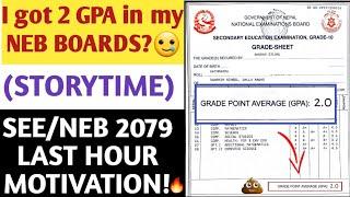 How I RUINED my SEE and NEB exams!|Anurag Silwal| STORYTIME |