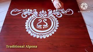 Easy and Beautiful Door Alpona Design  How to Draw Door Alpona Design//Rangoli Design Simple