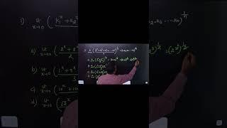 Shocking Limit Trick!  Powerful Identity using AM-GM and Limits | JEE & Olympiad Hack