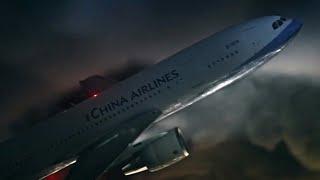 China Airlines Flight 676 - Crash Animation