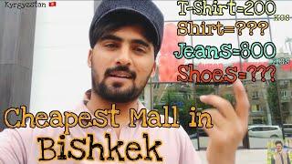 Cheapest Mall In Bishkek (Kyrgyzstan) || Prices Comparison with Pakistan  || Ali Adnan Vlogs