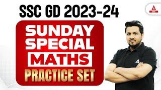 SSC GD 2023-24 | SSC GD Math Practice Set | By Akshay Sir