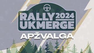 Mini ralio čempionato III etapas Ukmergė 2024. Apžvalga su Giedrium Notkum ir Ramūnu Fetingiu.