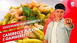 Caserecce gamberi e zucchine E VEDI CHE TI MANGI 