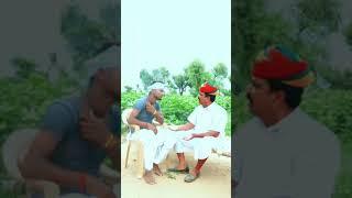 magharam odint, and naval Mandarka comedy video rajsthani Desi comedy