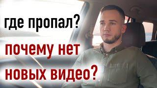 Как я работаю / Примеры привезенных авто с полным ценообразованием / Расчет стоимости