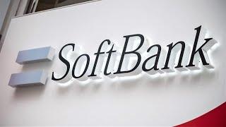 SoftBank Weighs Stake in Chipmaker Ampere Computing