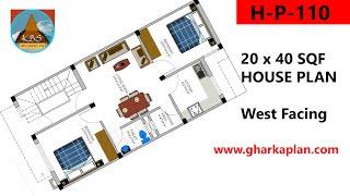 20 X40 WEST FACING House Plan | Vastu Sastra