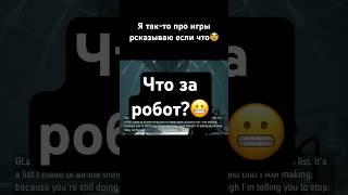 Вселенная Portal #portal #гладосportal #геймерскиймир #артасменетил #вазамонтенегро #warcraft3