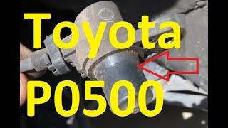 Causes and Fixes Toyota P0500 Code: Vehicle Speed Sensor 'A'