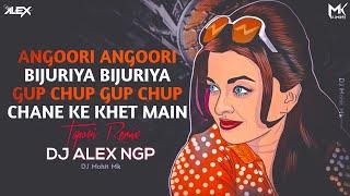 Hindi Dj Songs Nonstop - DJ ALEX NGP - New Year Party Dj Nonstop | Tapori Remix | DJ Mohit Mk