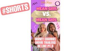 Disney channel movie trailers be like pt.3 #shorts #disneymovies #comedyvideo