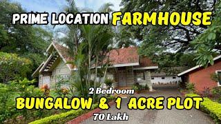 Farmhouse + Bungalow - 70 Lac in Mulshi