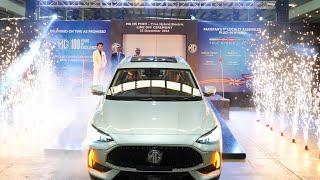 MG HS PHEV: Fulfilling Promises with Pakistan's First Locally Assembled Plug-In Hybrid