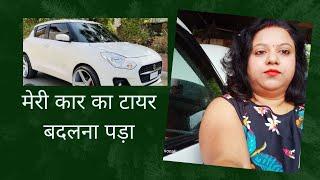 Change Tires On Car | मेरी कार का टायर बदलना पड़ा | Preparation for Goa trip | Sonali's Canvas