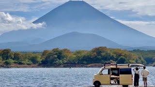 小さな軽バンで２人暮らし。富士山に再開する山梨旅。