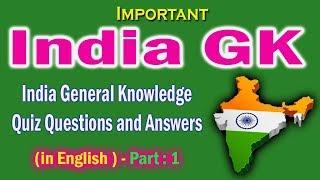 India GK in English | 50 India General Knowledge Questions and Answers | India Quiz Questions | GK