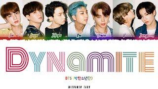 BTS (방탄소년단) - 'DYNAMITE' Lyrics [Color Coded_Eng]