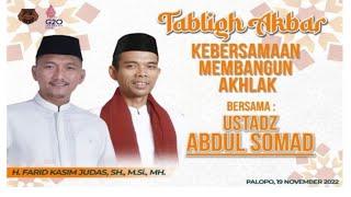 Lautan Manusia!!! UAS Tabligh Akbar di Lapangan Pancasila Kota Palopo, 19 Nopember 2022