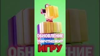 УНИЧТОЖИТ ИГРУ в OLD Toilet Tower Defense! #toiletowerdefense #toiletowerdefenseold #roblox