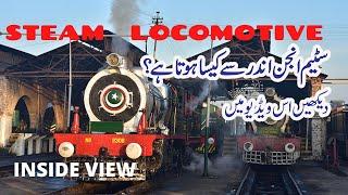 The Steam Locomotive Working | Steam Engine | Inside View | Live Fire in Steam Engine Pak Rail Tech