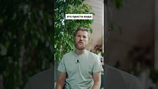 2 простых правила чтобы сбросить вес #лишнийвес #похудение #психосоматика  #здоровье #отеки