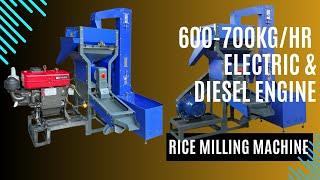 600-700KG/HR 16HP DIESEL ENGINE & 10HP ELECTRIC MOTOR RICE MILLING MACHINE.