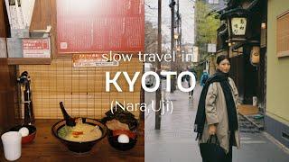 Kyoto travel - Deer in Nara, Matcha in Uji, sushi and ramen | Nomad diary