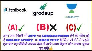 gradeup or unacademy or testbook