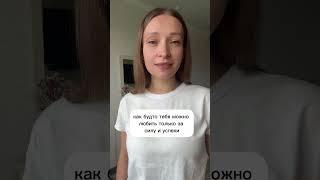 НАРЦИССИЧЕСКИЕ защиты в дружбе #психологияотношений #психология #лекциипоотношениям