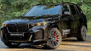 2025 BMW X5 50e Hybrid Review! How is it that fast?!