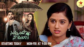 Paape Maa Jeevanajyothi - Promo | 16th Dec 2024 | Star Maa Serials | Mon-Sat at 12 pm | Star Maa