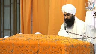 11-08-2024 Sunday Diwan Live at Gurdwara Karamsar Rara Sahib