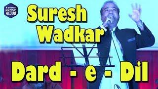 Suresh Wadkar Live Performance | Music Mania | Artist ALoud