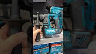 DHR 171 price in Deutschland #powertools #construction #makita