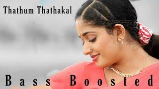 Thathum Thathakal| kadha| Bass boosted |320Kbps| Used Headphones|Bass Boosted Mallu