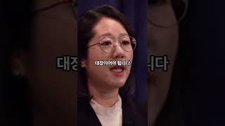 우리 아이는 어떻게 하고 있나요? #초등독서 #문해력 #독서논술