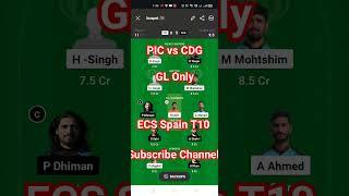 PIC vs CDG Dream11,PIC vs CDG ECS Spain T10,PIC vs CDG ECS T10,PIC vs CDG T10 #picvscdg #ecsspaint10