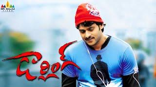 Darling Telugu Full Movie | Prabhas, Kajal Agarwal | Sri Balaji Video