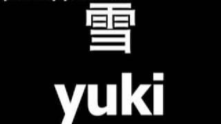 Japanese word for snow is yuki