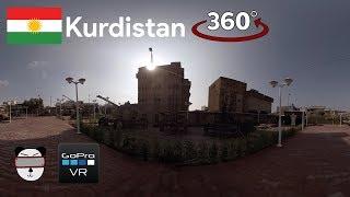  360° War Booty | Sulaymaniyah, Kurdistan ️【GoPro VR Travel | 360 Video】