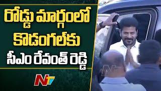 Telangana Congress Focus on Parliament Elections | CM Revanth Reddy | Ntv